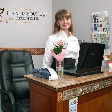 Theatre Boutique Apartments Киев Екстериор снимка